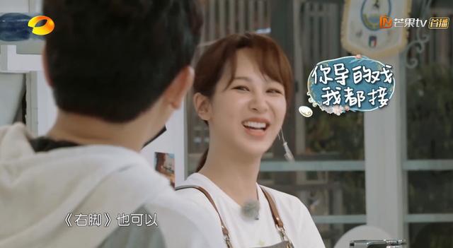 「肥罗大电影」苏有朋回应杨紫落选《左耳》，他还不算《中餐厅》的情商王者？