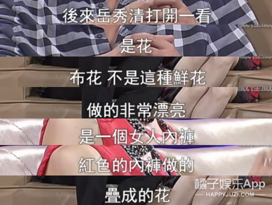 看着那么凶，居然是宠妻狂魔？