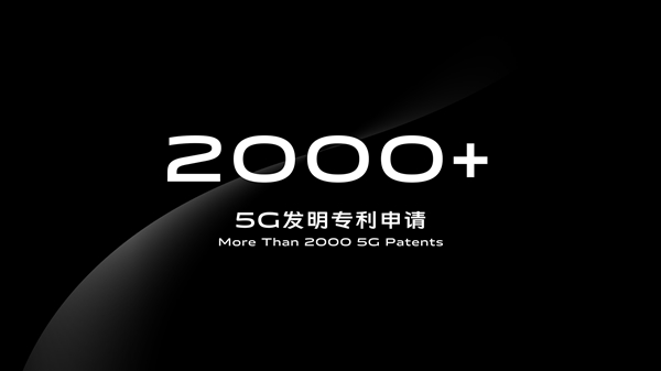屏幕价值2个亿！vivo NEX 3 5G正式发布：12GB内存6198元