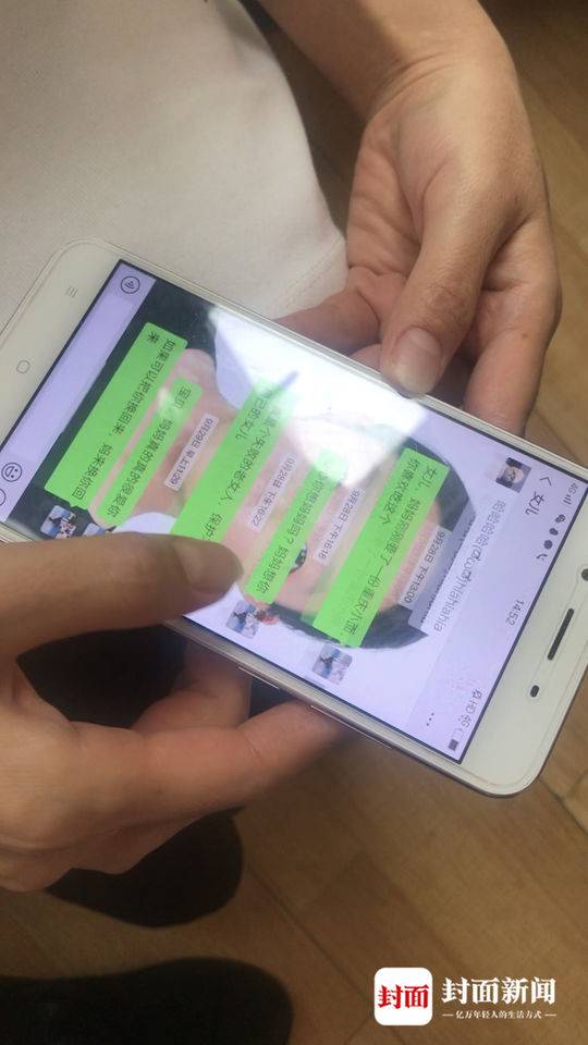 文章配图