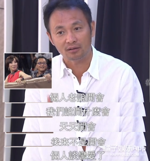 看着那么凶，居然是宠妻狂魔？