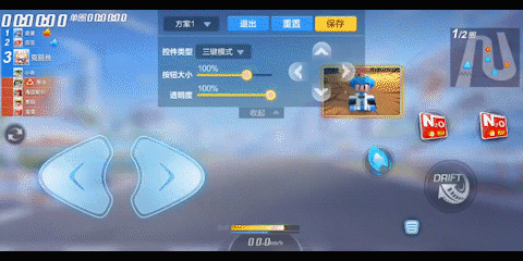 [钛媒体]更成熟的双屏体验，努比亚Z20手机评测 | 钛极客