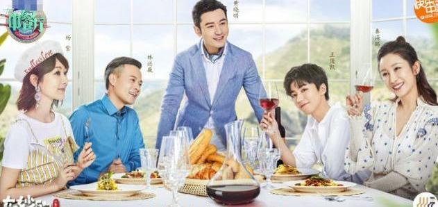 捧高踩低、怒怼素人，她是不是综艺界第一“作精”？