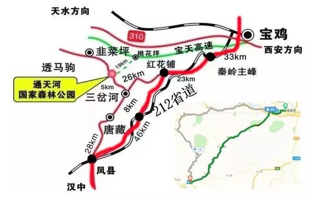 安徽218省道:起点在甘棠的汤里村,终点在黟县渔亭镇.
