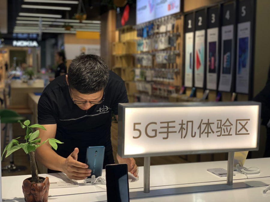 苏宁818全程战报：美的、苹果分列家电3C第一，五粮液加冕 | 钛快讯