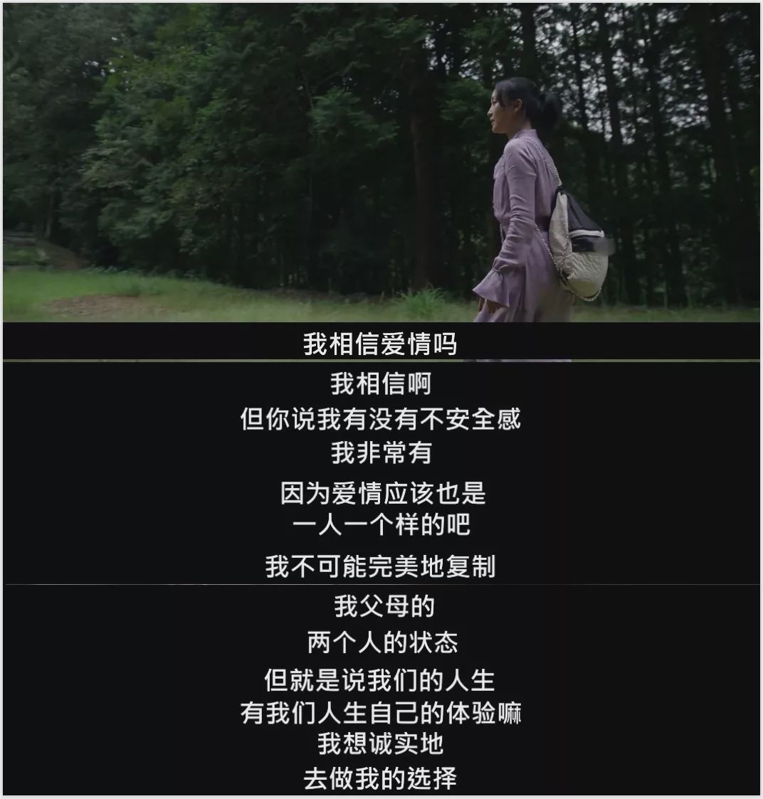 【电影通缉令】这档综艺，被刘雯和周迅救回来了！