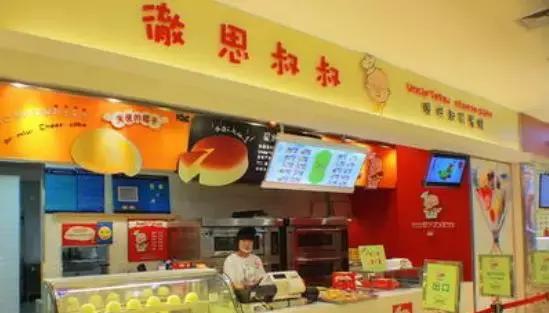 第一代网红餐厅谢幕“雕爷牛腩”雕爷悄悄离开了