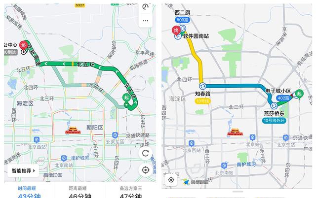 上地人口_北京上地医院图片(2)