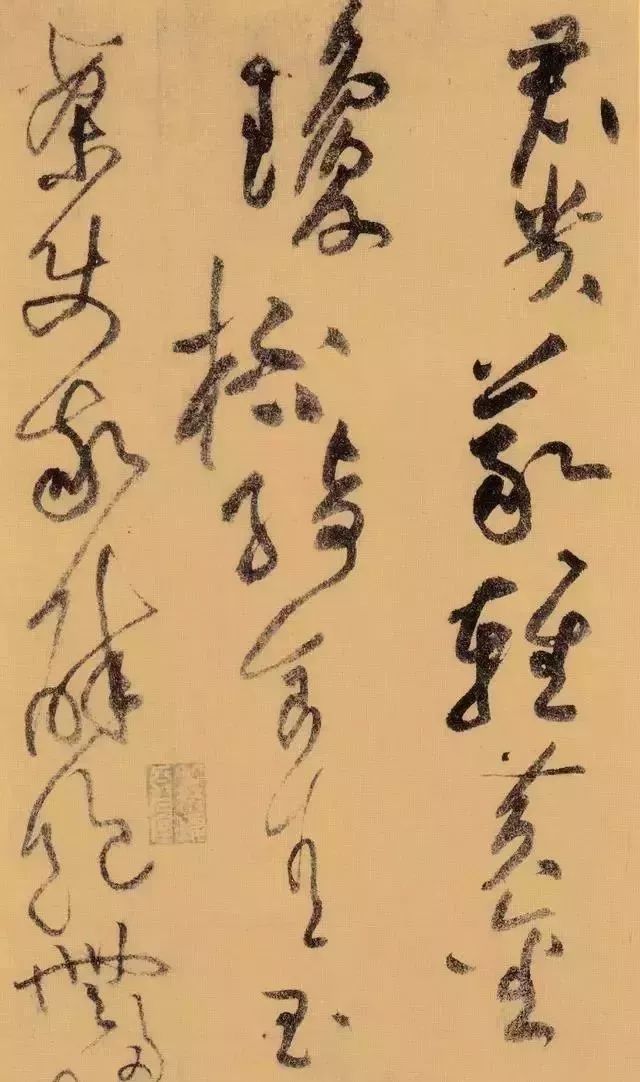 黄庭坚之后再无草书?黄庭坚草书艺术欣赏_凤凰网