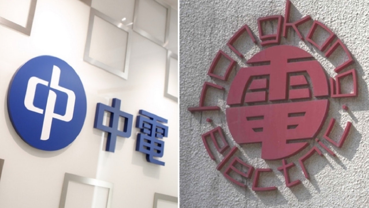 香港两大电力公司宣布提价 李嘉诚旗下公司提价5.2%