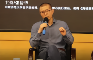 著名作家毕飞宇、李洱在北师大珠海校区开讲！谈论“新时代文学”