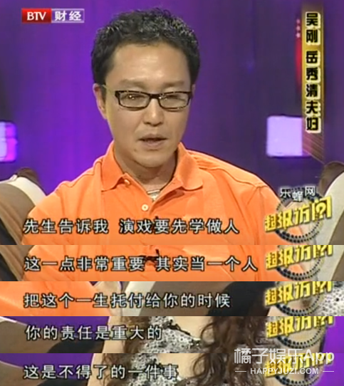 看着那么凶，居然是宠妻狂魔？