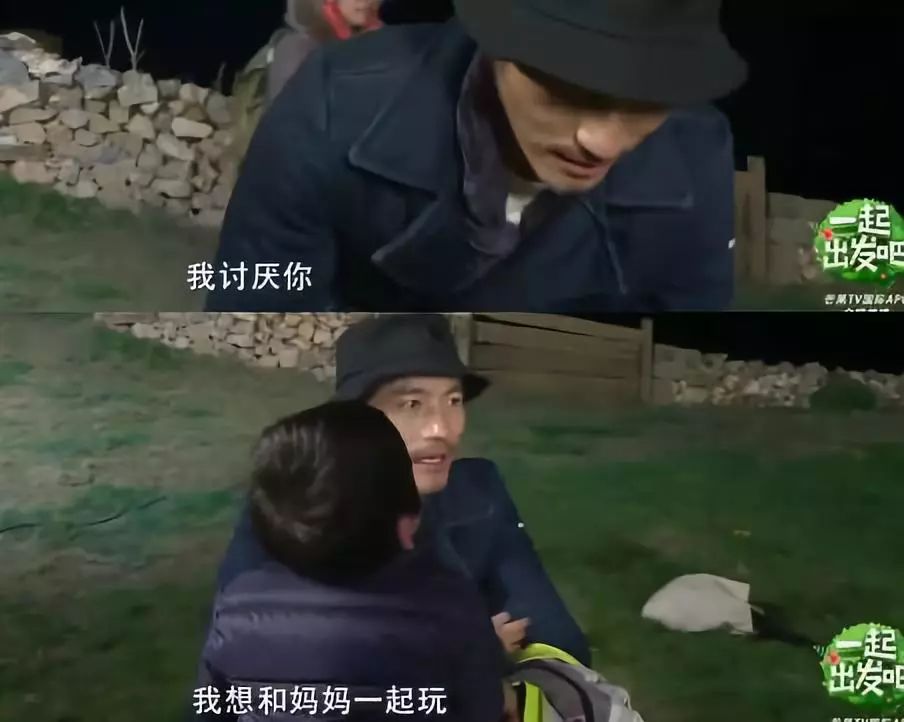 「十点电影」洗白失败，杨烁这次活该被骂上热搜？