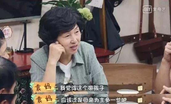 最惨烈离婚！韩国女神手撕凤凰男，不惜自曝隐私到底值不值得？