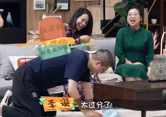 朱丹承认节目中言行给周一围带来伤害，两人工作都受影响编辑：奇趣网发布：2019-10-05 12:31:30
