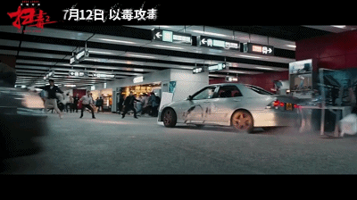 古天乐的脸是长在大银幕上了吗