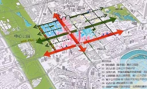 美爆了!福田区新城市规划曝光