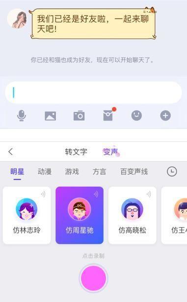 「太平洋电脑网」AI换脸只是玩玩？黄网都不敢碰的技术有多恐怖
