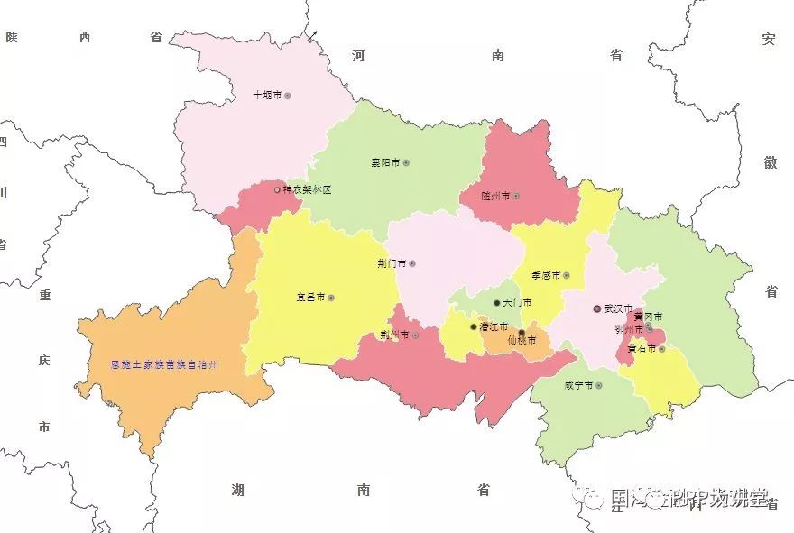 图表4 湖北省行政区划