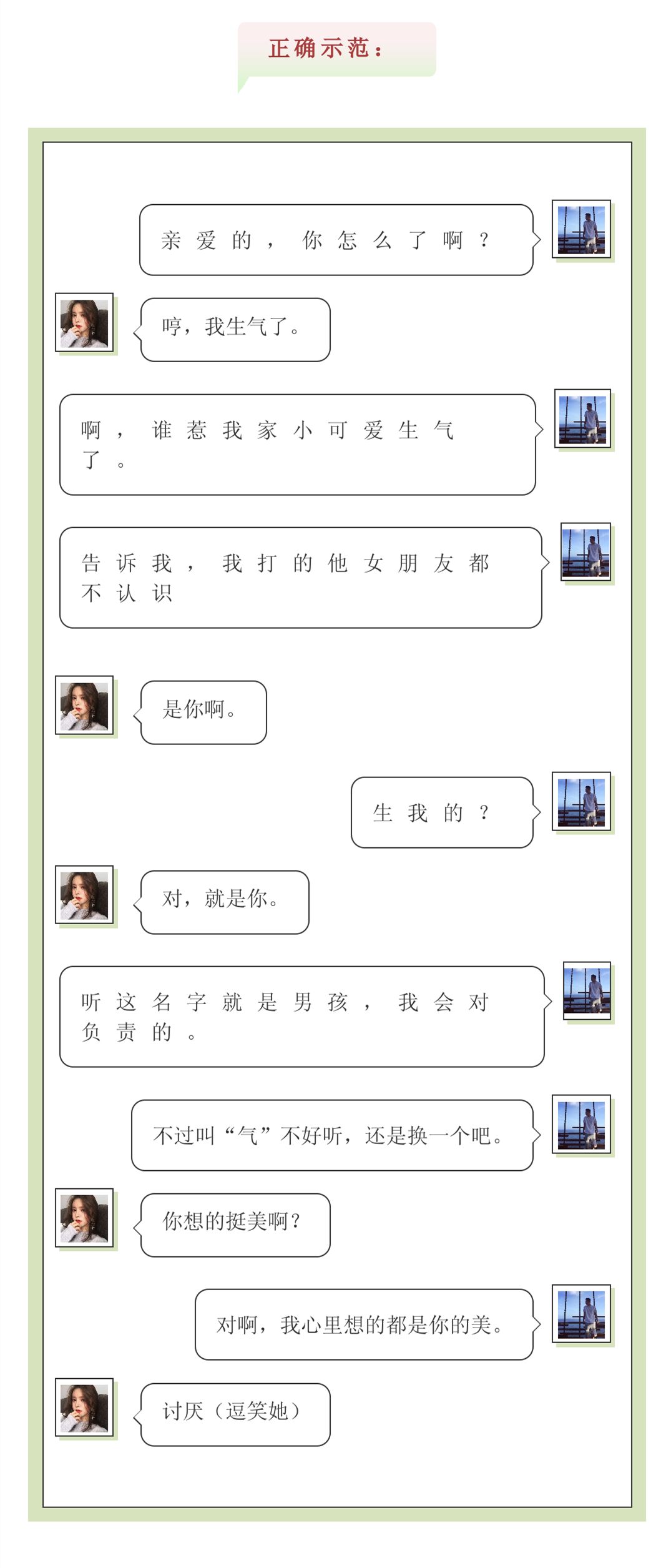 长稿2.png
