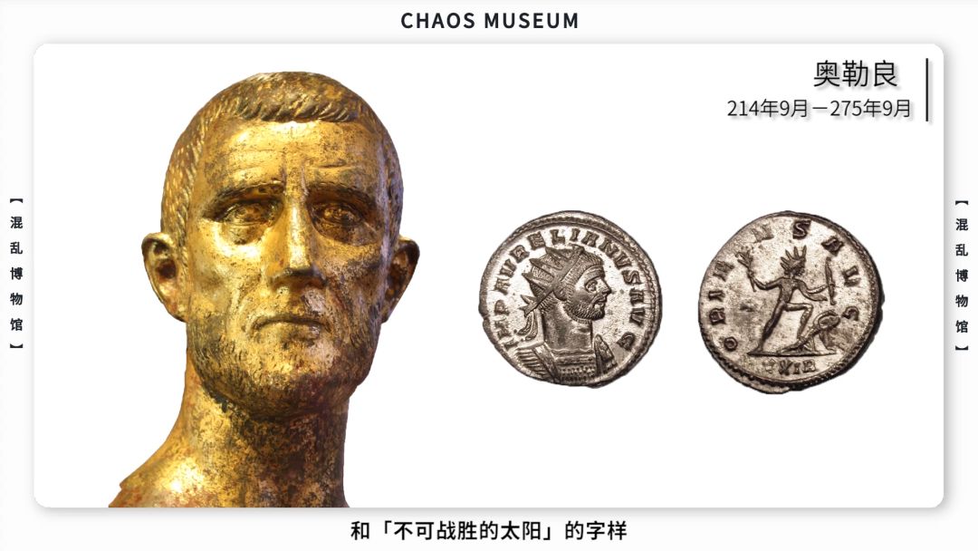 圣诞节到底是哪位大神的生日？也许是弥勒佛的