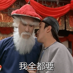 能拯救你花呗的，只有闲鱼了