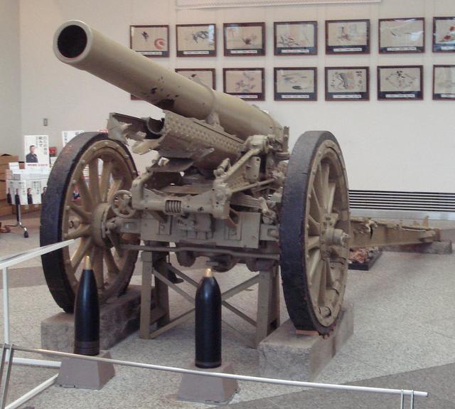 89式150毫米榴弹炮也被调来加强第四师团