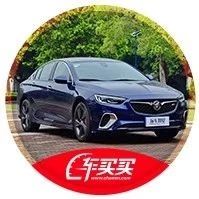 优惠3万块，全系9AT，这台超实惠的B级车好养吗