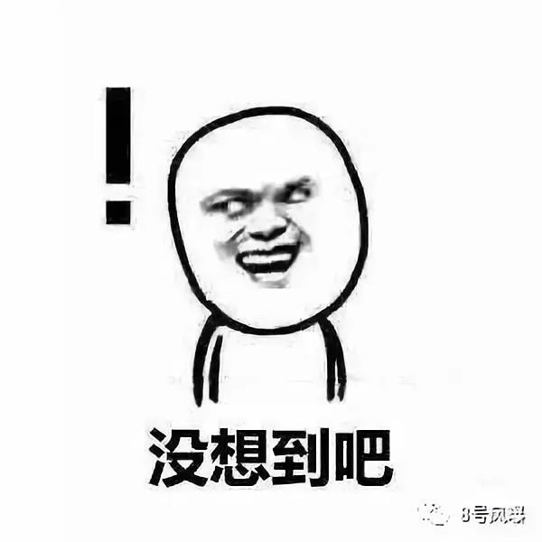 出轨还逼女友打胎？李雨桐2.0快把他锤死了…