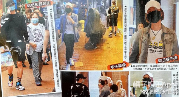 一路不被看好的两人，现在都要生孩子了？