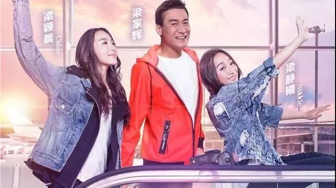 [ins生活]董卿落泪上热搜：对不起，我和爸妈不熟