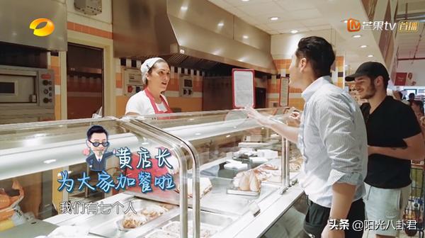 洗白人设？黄晓明《中餐厅》音画不同步，疑似后期配音