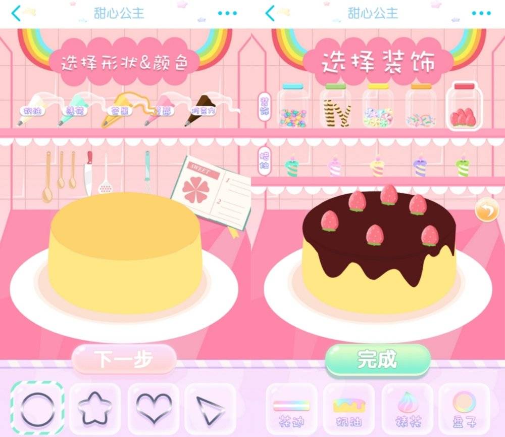 「虎嗅网」00后糖水朋克社交App，给我彻底整懵了