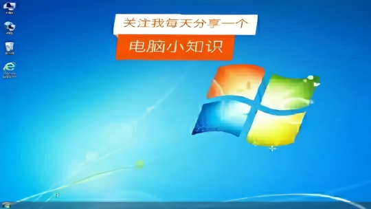 小恩课堂:解决电脑开机代码,认识这些代码,电脑坏了不