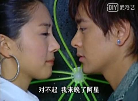 《放羊的星星》如果没有夏之星,仲天骐爱的人会不会始终是欧雅若