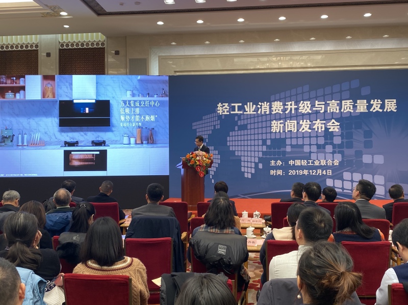 集成烹饪中心,凭什么成为中国厨房升级换代的新引擎?-家电圈官网