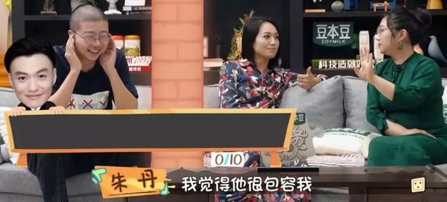 朱丹承认节目中言行给周一围带来伤害，两人工作都受影响编辑：奇趣网发布：2019-10-05 12:31:30