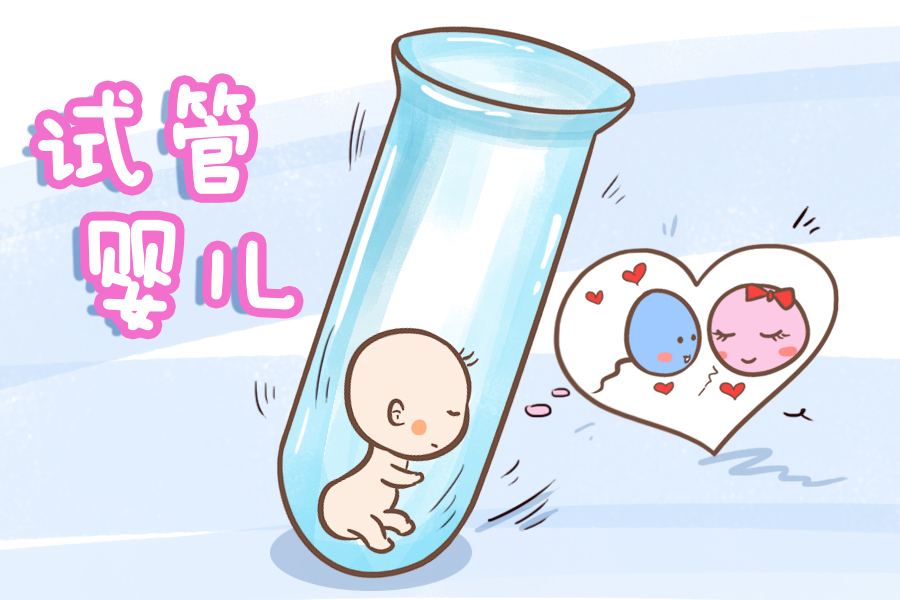 上海助孕机构有哪些（试管婴儿诞生的原理和过程，生命本身就是一个奇迹，网友：很神奇）