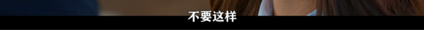 让你一秒确认谁在喜欢你的神器，你想要吗？