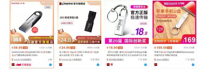 朋友日本买来的小电影光盘，我却找不到能放的电脑？