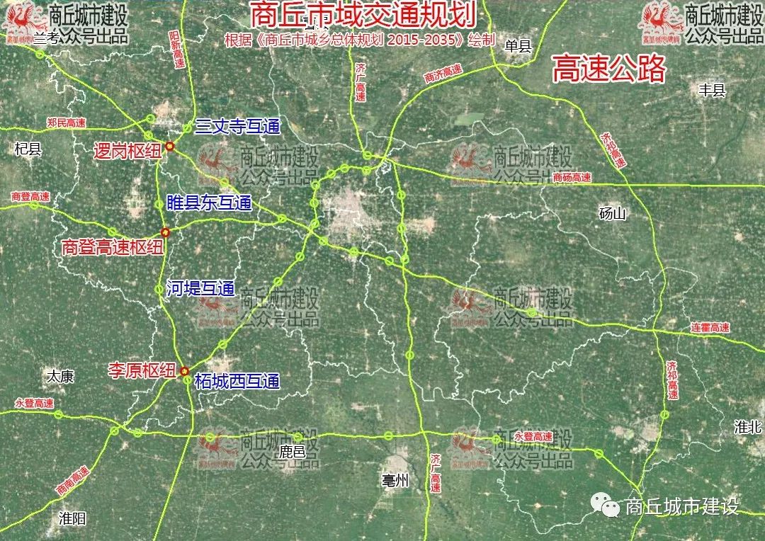 项目规模:拟建濮阳至湖北阳新高速公路宁陵至沈丘段高速公路位于河南