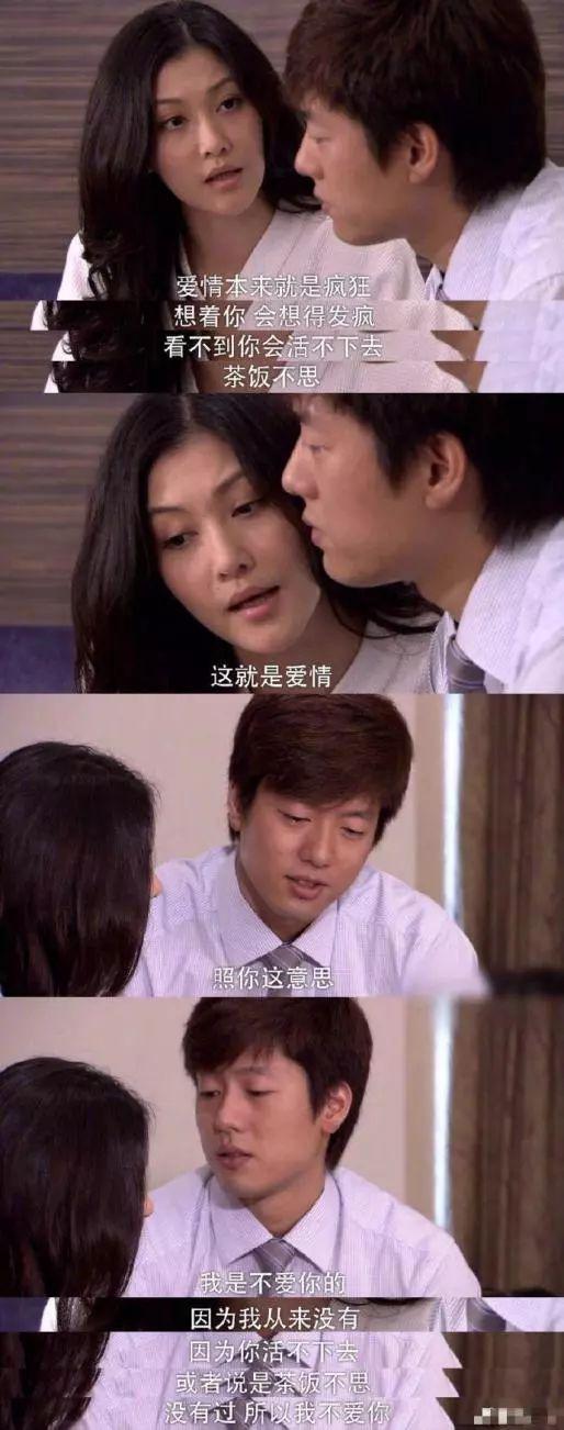 让人上头的不止流量明星，还有这坛“老酒”