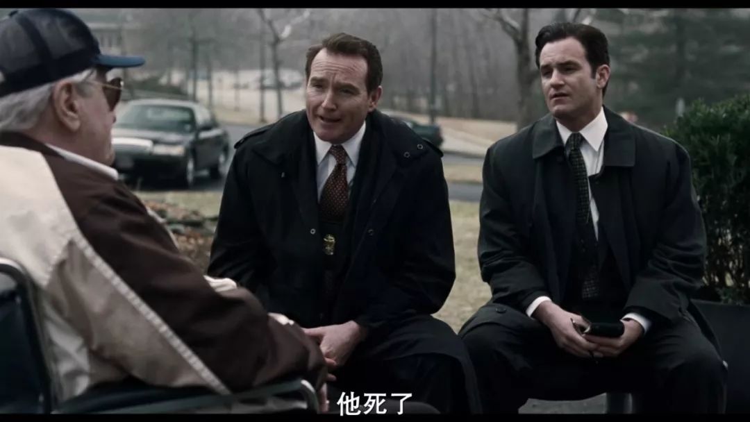 「桃桃淘电影」豆瓣9.1分，《爱尔兰人》真是看到老泪纵横