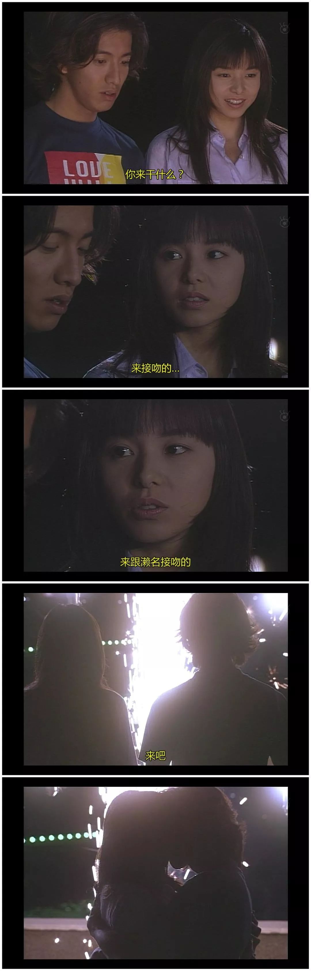 我找到了比李现还甜的男人