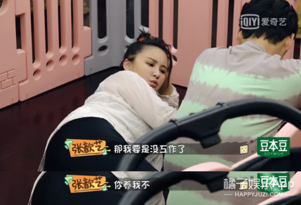 如果男人都像他这样，可能女孩子不会那么恐婚…