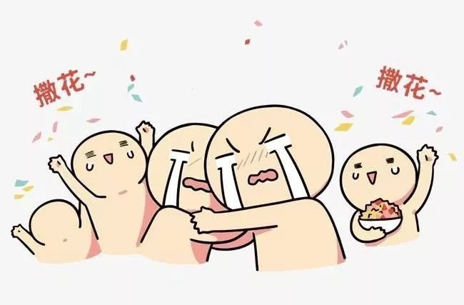 (尚义团县委) 毕业了 还在为找工作发愁? 好消息!