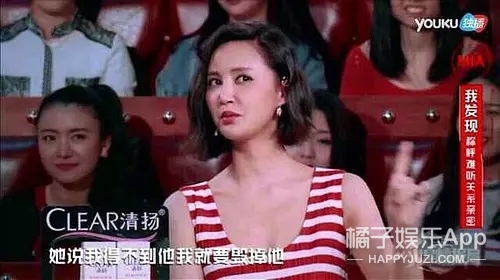 这事儿一出，嘲她的人比认识她的人还要多了