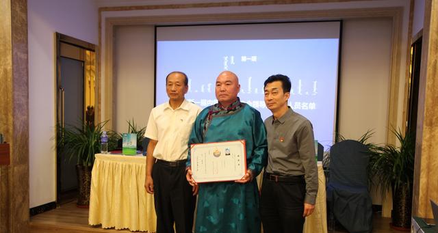 社会组织党建办公室指导员宝都拉,内蒙古社会体育指导中心巴图孟克