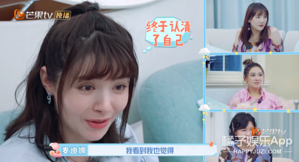 他们这么甜，是演出来的吗？
