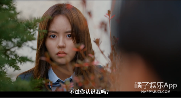让你一秒确认谁在喜欢你的神器，你想要吗？